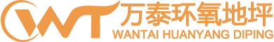 洛陽(yáng)魯威窯爐有限公司